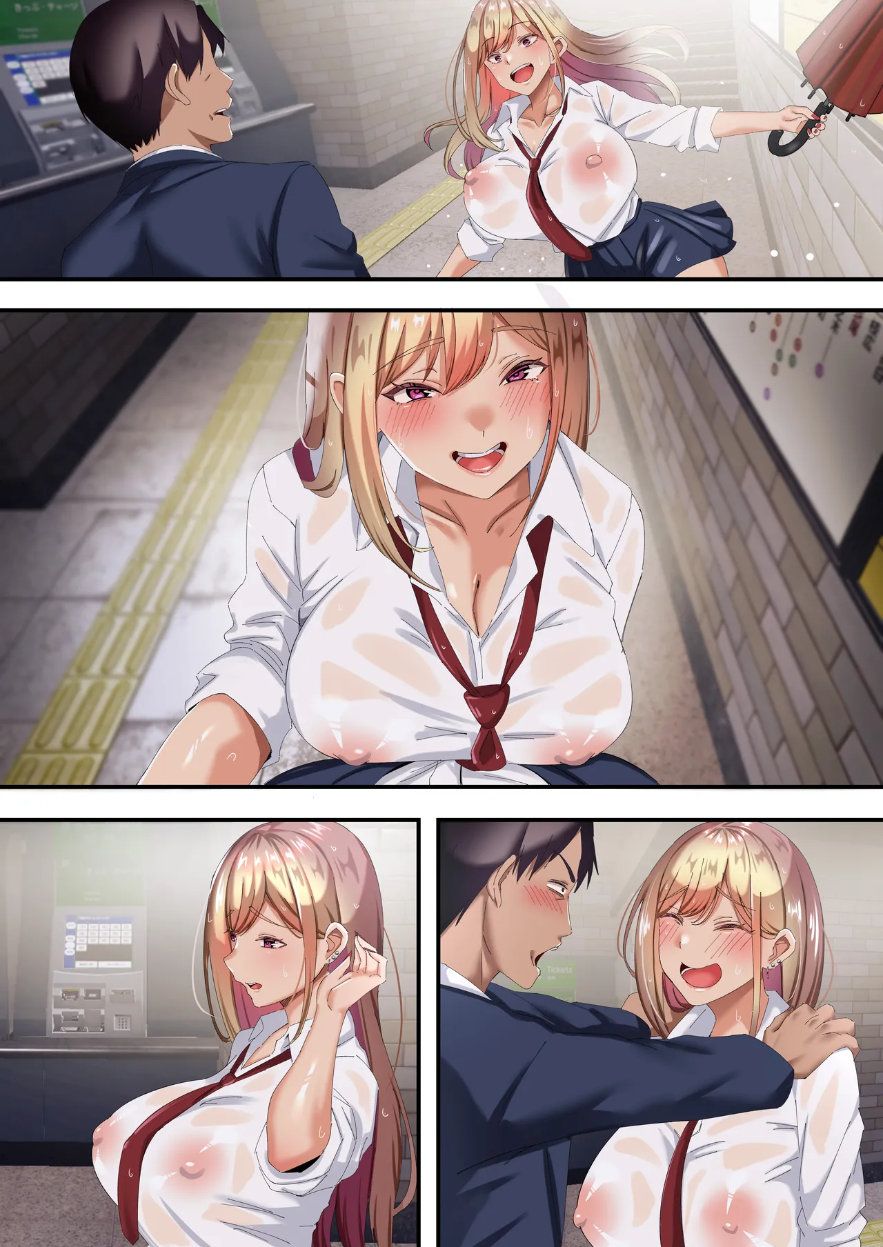 [特盛飯店]オジ専ギャルに脅されて毎日生ハメ生活 image number 75