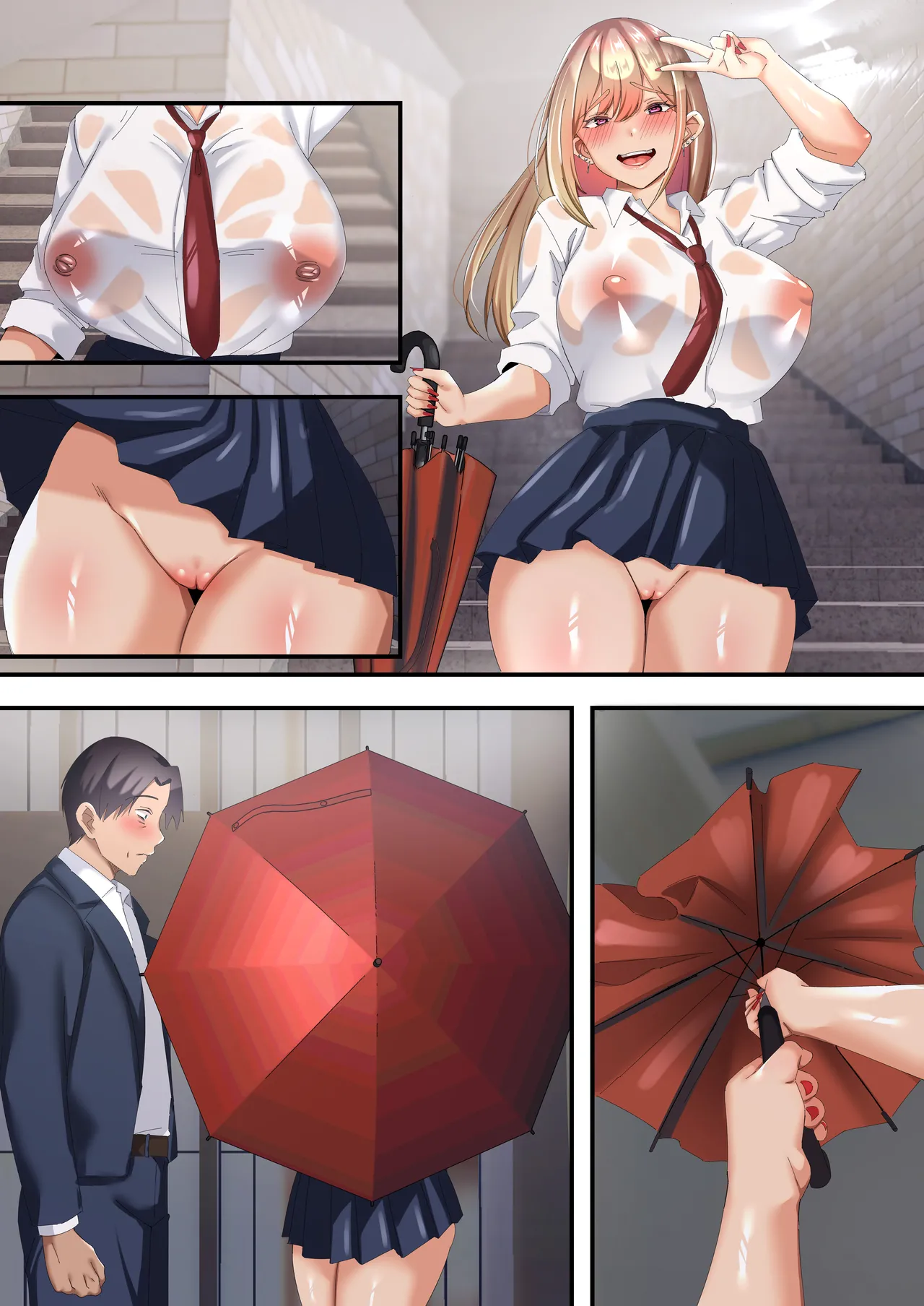 [特盛飯店]オジ専ギャルに脅されて毎日生ハメ生活 image number 76