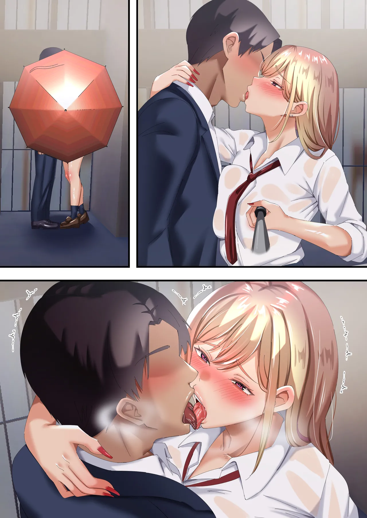 [特盛飯店]オジ専ギャルに脅されて毎日生ハメ生活 image number 77