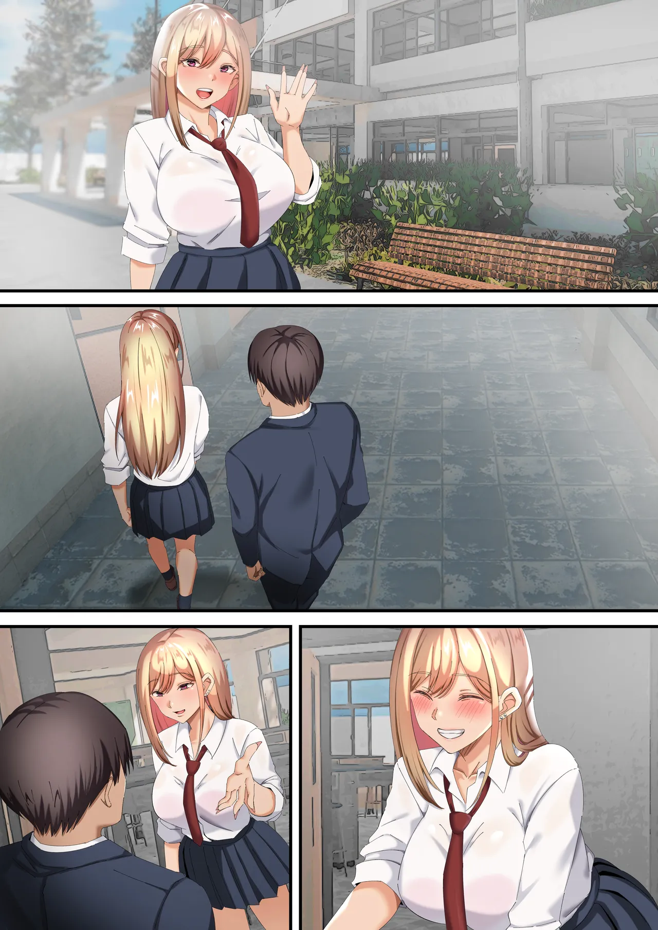 [特盛飯店]オジ専ギャルに脅されて毎日生ハメ生活 image number 84