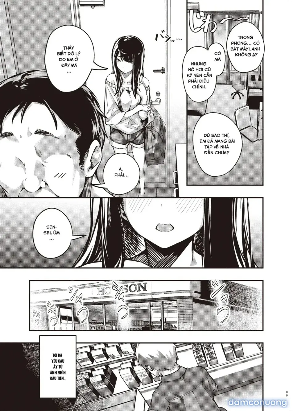 Bí mật kỳ nghỉ hè mà tôi chưa biết image number 8