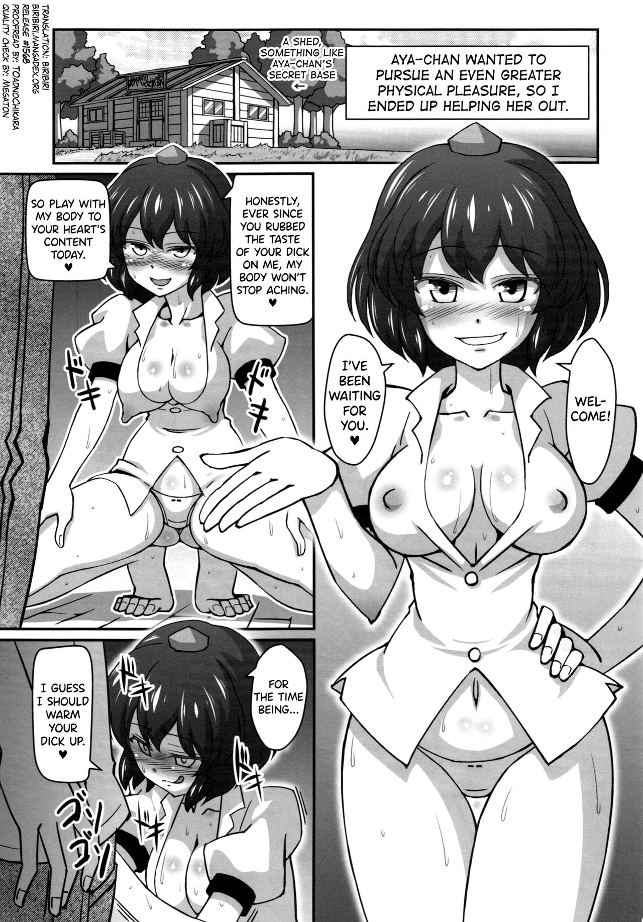 (C82) [Galaxy Monooki (Hanaduka Ryouji)] Bitch Spoiler 2 (Touhou Project) [English] [biribiri] 图片编号 3