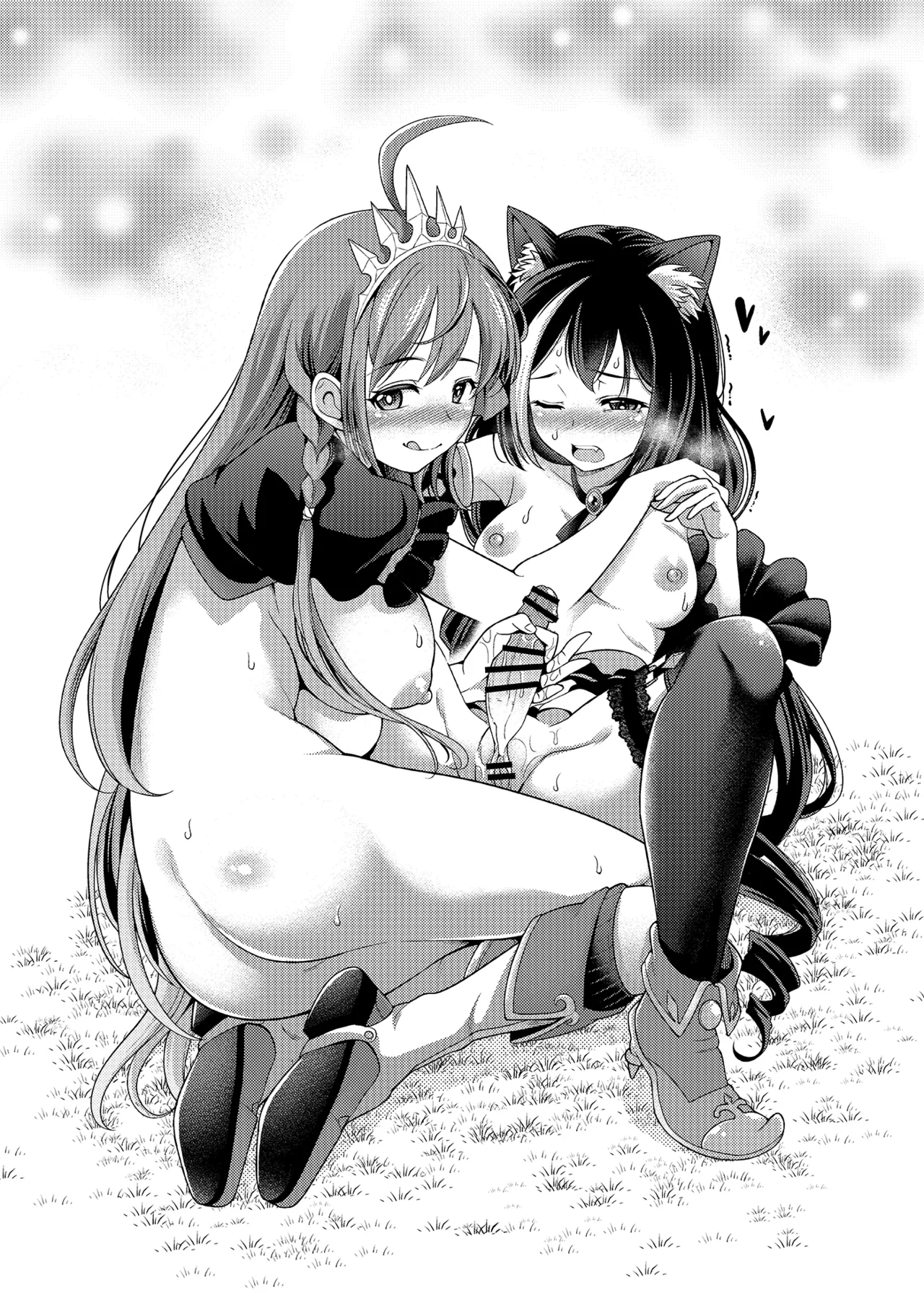 [Kurokoya (Shikigami Kuroko)] Mamono nante Taberu kara... Ochinchin ga Haechau no yo!! (Princess Connect! Re:Dive) [Spanish] [L24 Scan] [Digital] image number 2