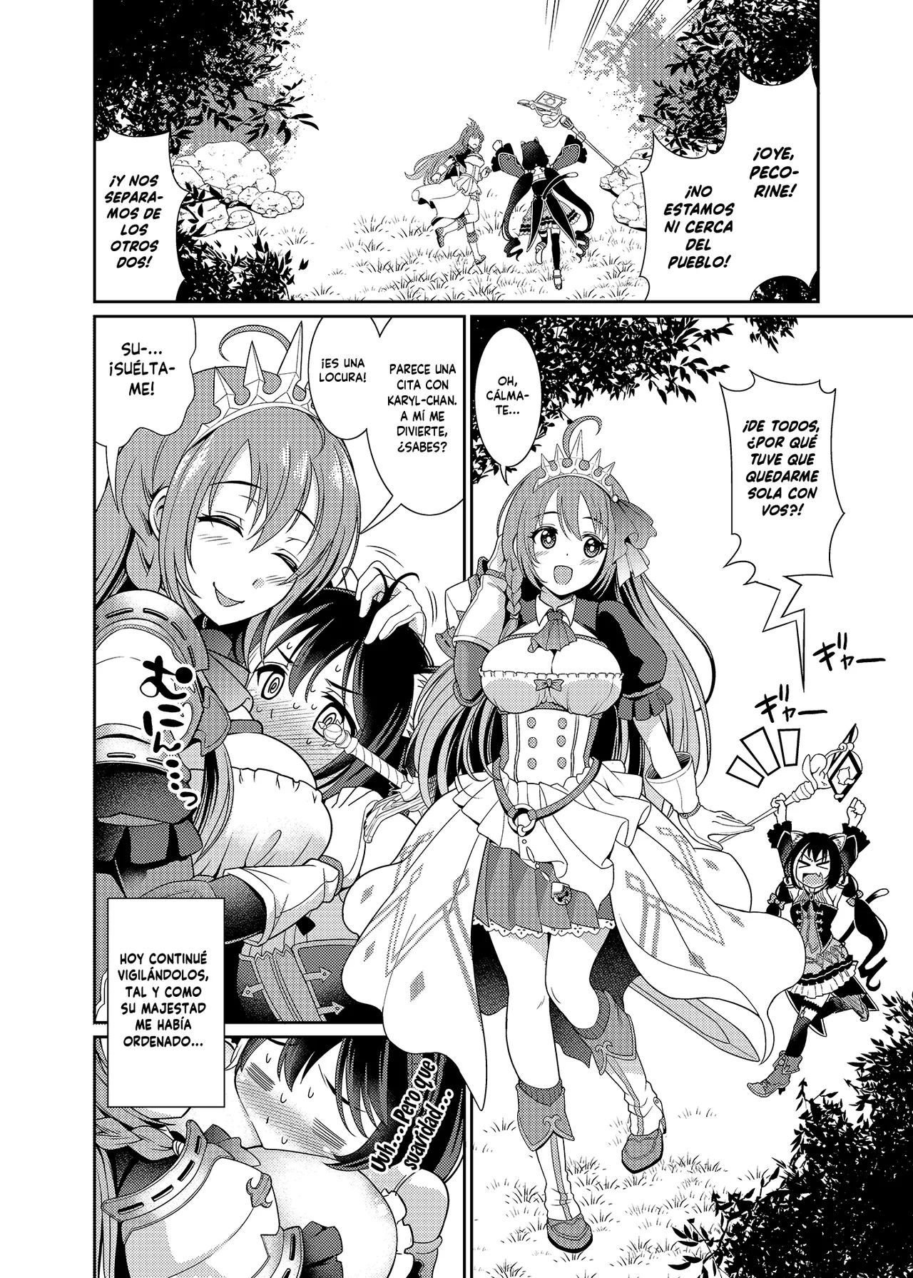 [Kurokoya (Shikigami Kuroko)] Mamono nante Taberu kara... Ochinchin ga Haechau no yo!! (Princess Connect! Re:Dive) [Spanish] [L24 Scan] [Digital] image number 3