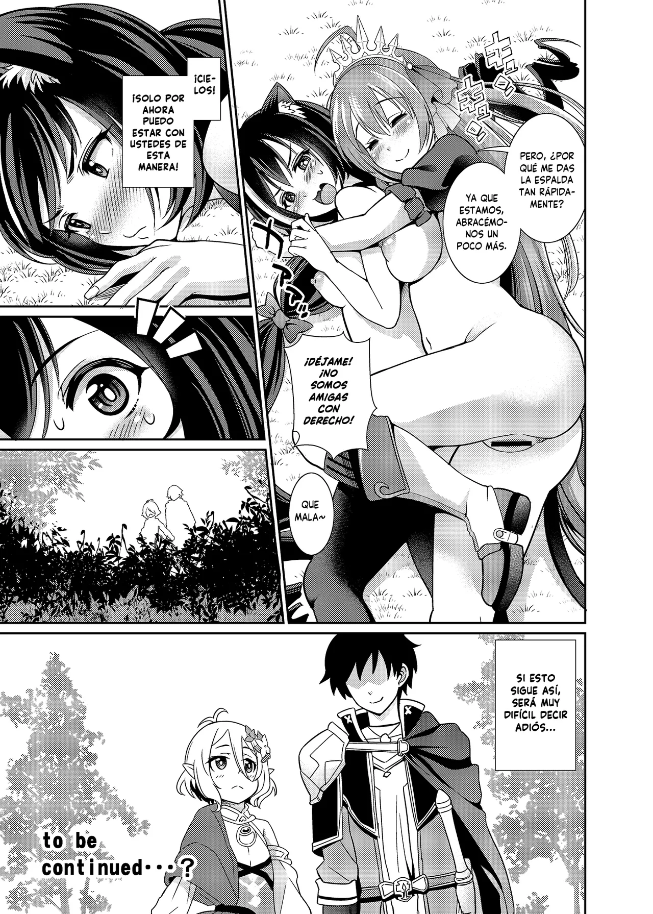 [Kurokoya (Shikigami Kuroko)] Mamono nante Taberu kara... Ochinchin ga Haechau no yo!! (Princess Connect! Re:Dive) [Spanish] [L24 Scan] [Digital] image number 22