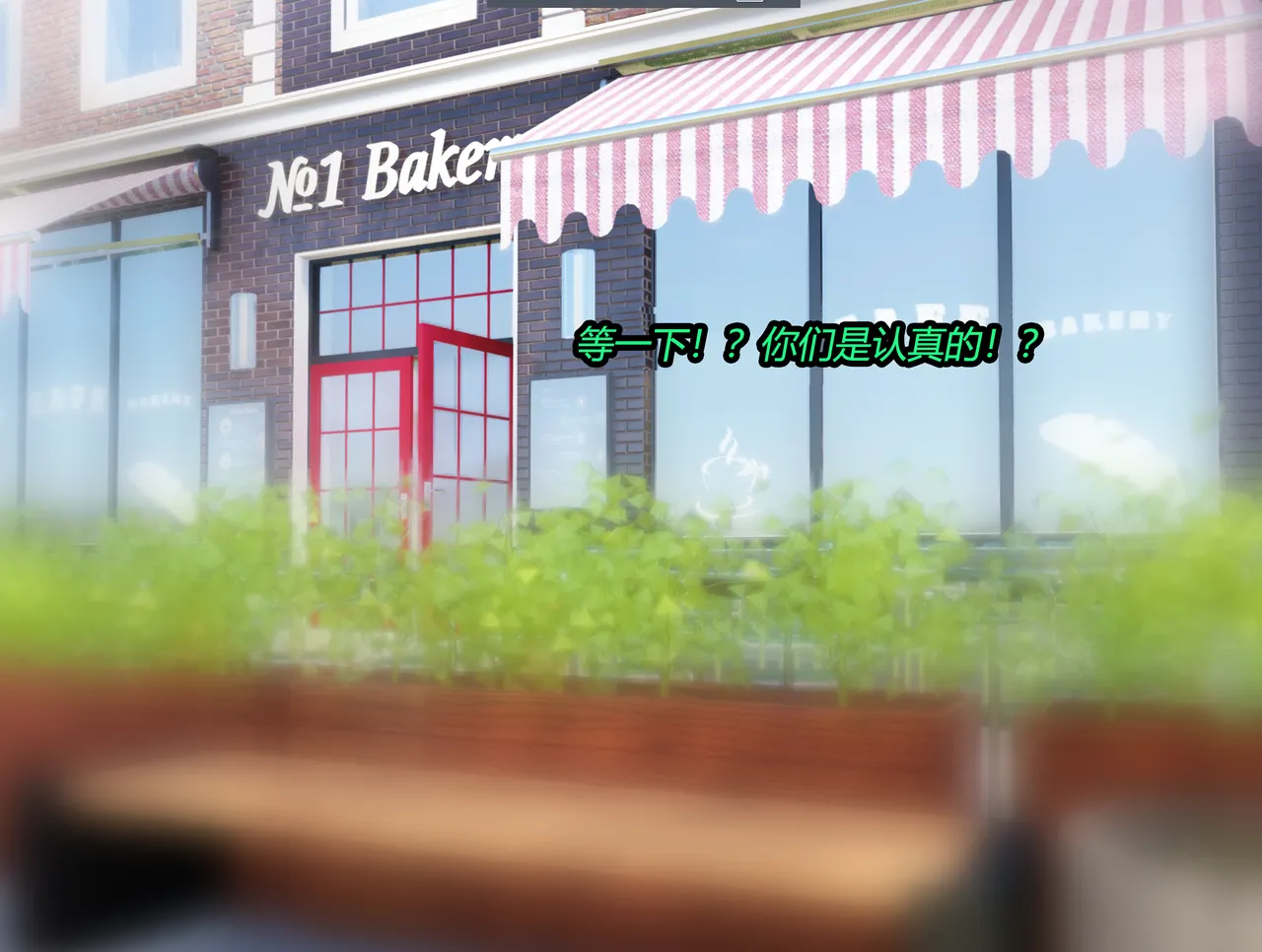 [JacketFreak] Forever Bound（有条色狼汉化） image number 2