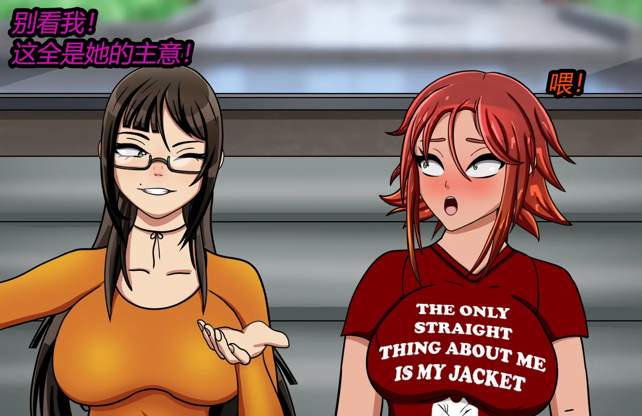 [JacketFreak] Forever Bound（有条色狼汉化） image number 3