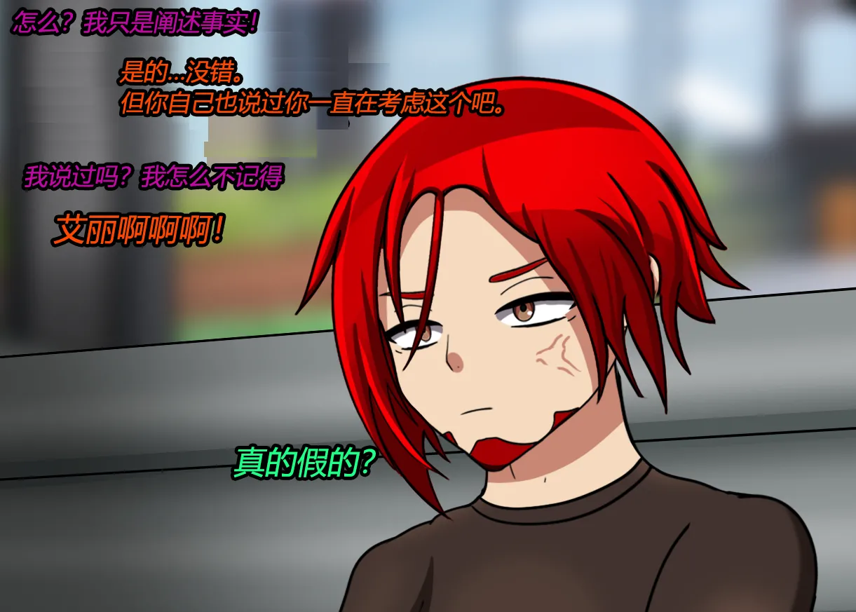 [JacketFreak] Forever Bound（有条色狼汉化） image number 5