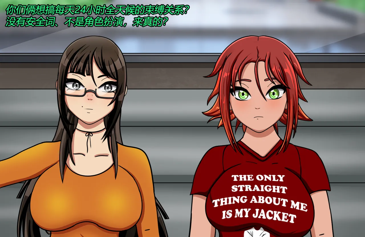 [JacketFreak] Forever Bound（有条色狼汉化） image number 8