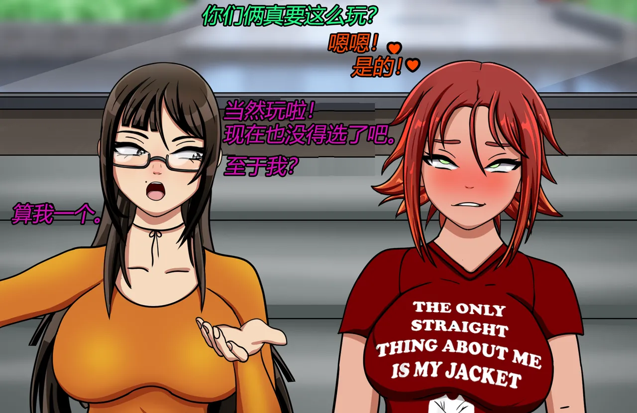 [JacketFreak] Forever Bound（有条色狼汉化） image number 13