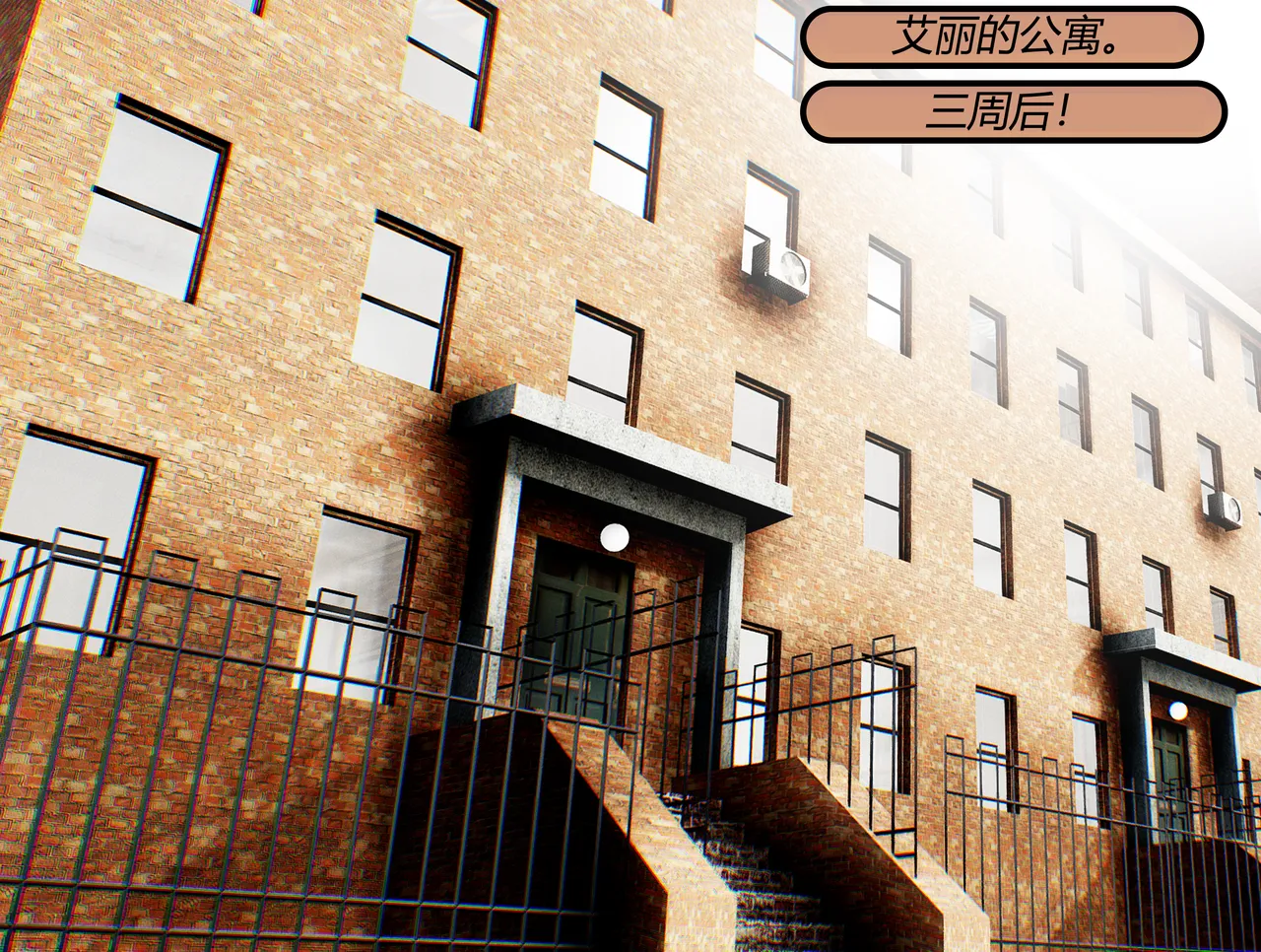 [JacketFreak] Forever Bound（有条色狼汉化） image number 15