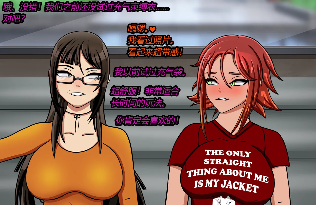 [JacketFreak] Forever Bound（有条色狼汉化） image number 24