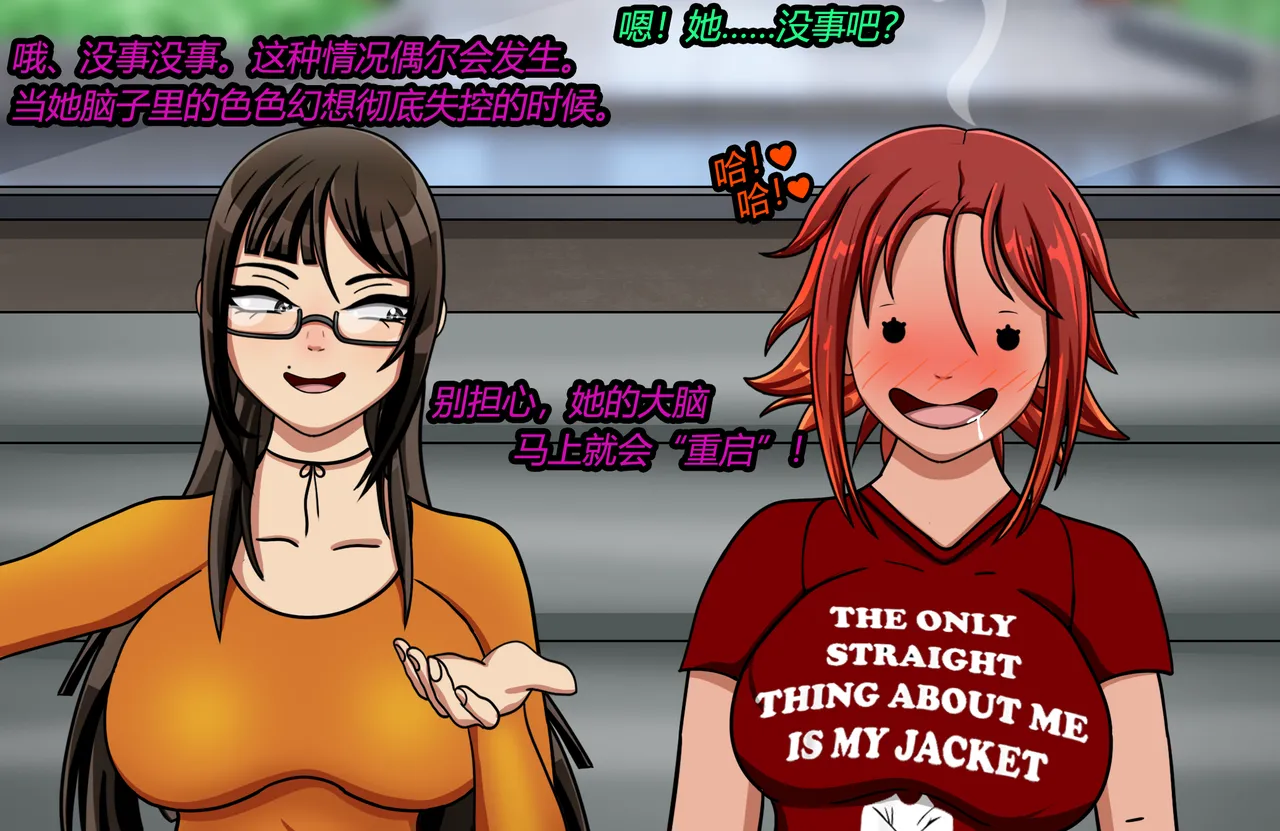 [JacketFreak] Forever Bound（有条色狼汉化） image number 41