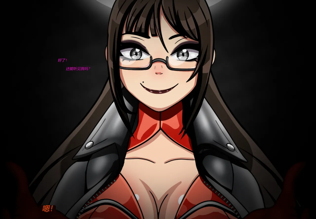 [JacketFreak] Forever Bound（有条色狼汉化） image number 46