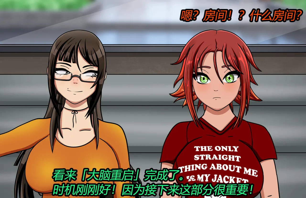 [JacketFreak] Forever Bound（有条色狼汉化） image number 54