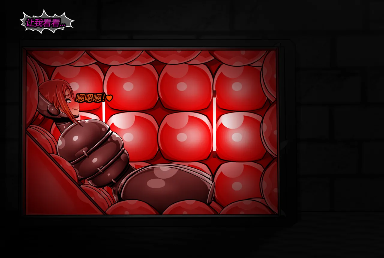 [JacketFreak] Forever Bound（有条色狼汉化） image number 76