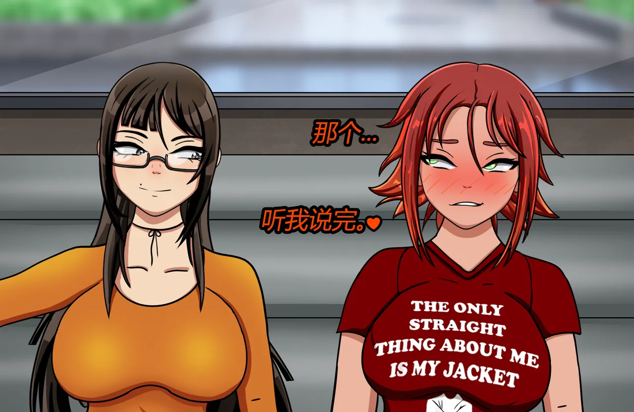 [JacketFreak] Forever Bound（有条色狼汉化） image number 88