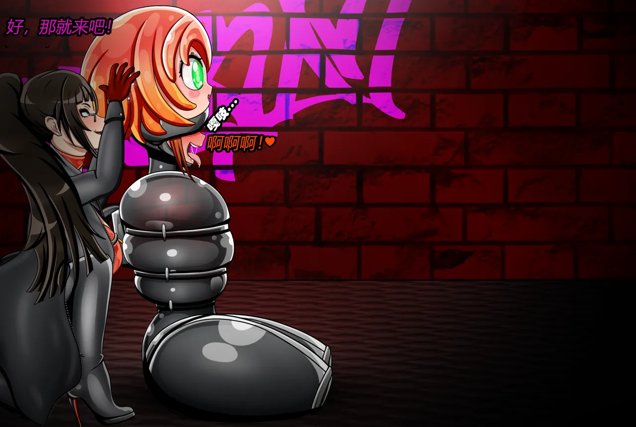 [JacketFreak] Forever Bound（有条色狼汉化） image number 93