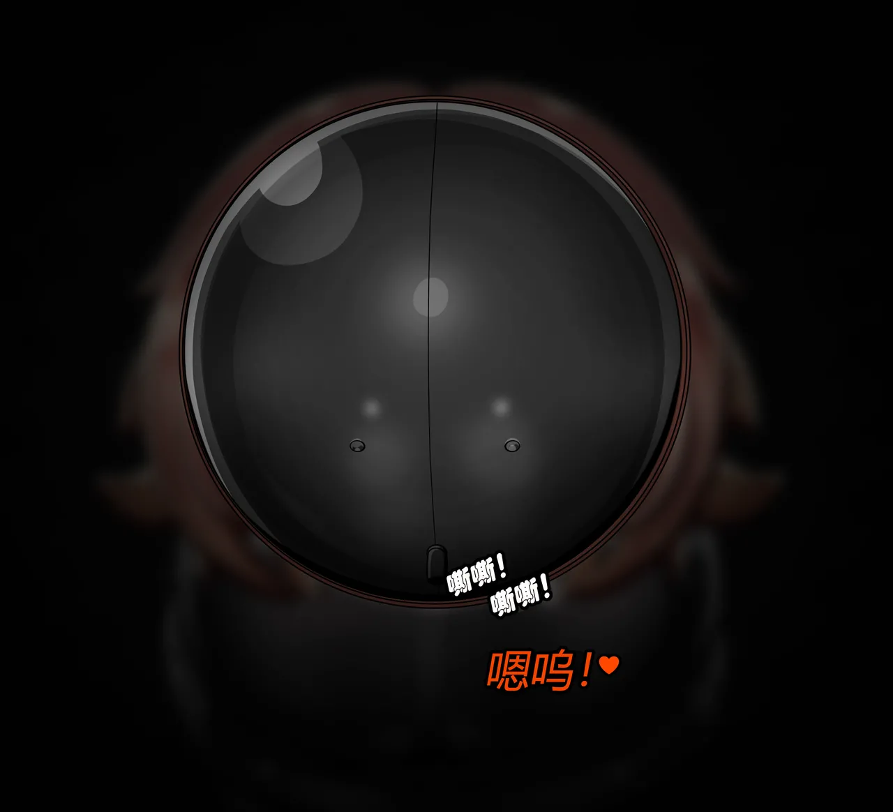 [JacketFreak] Forever Bound（有条色狼汉化） image number 100