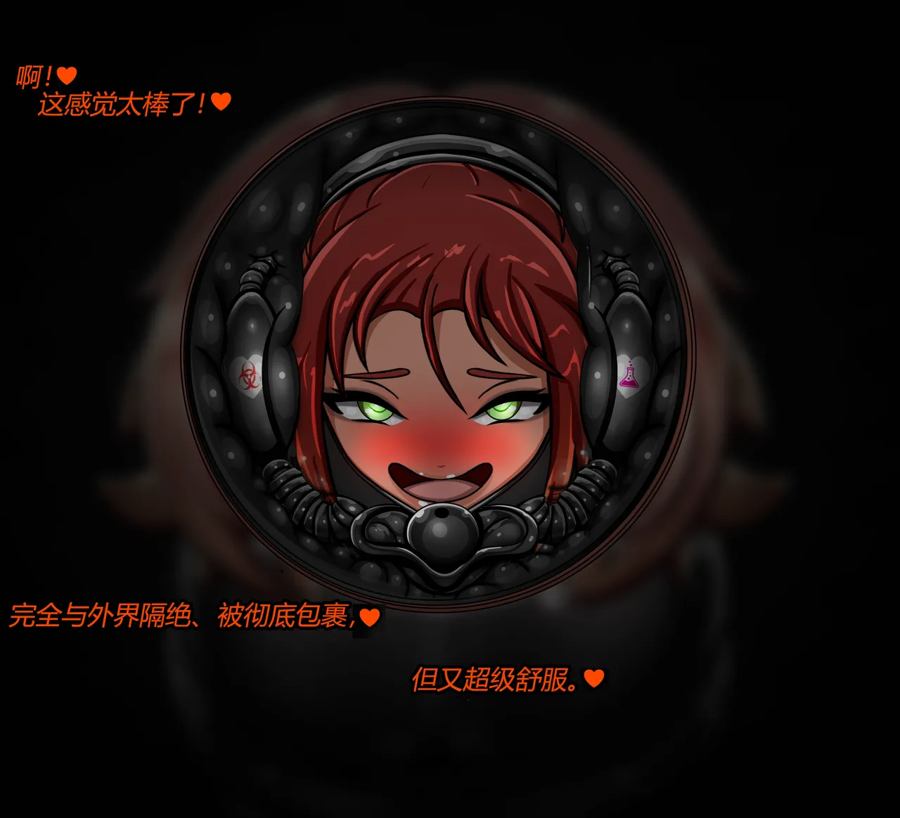 [JacketFreak] Forever Bound（有条色狼汉化） image number 101