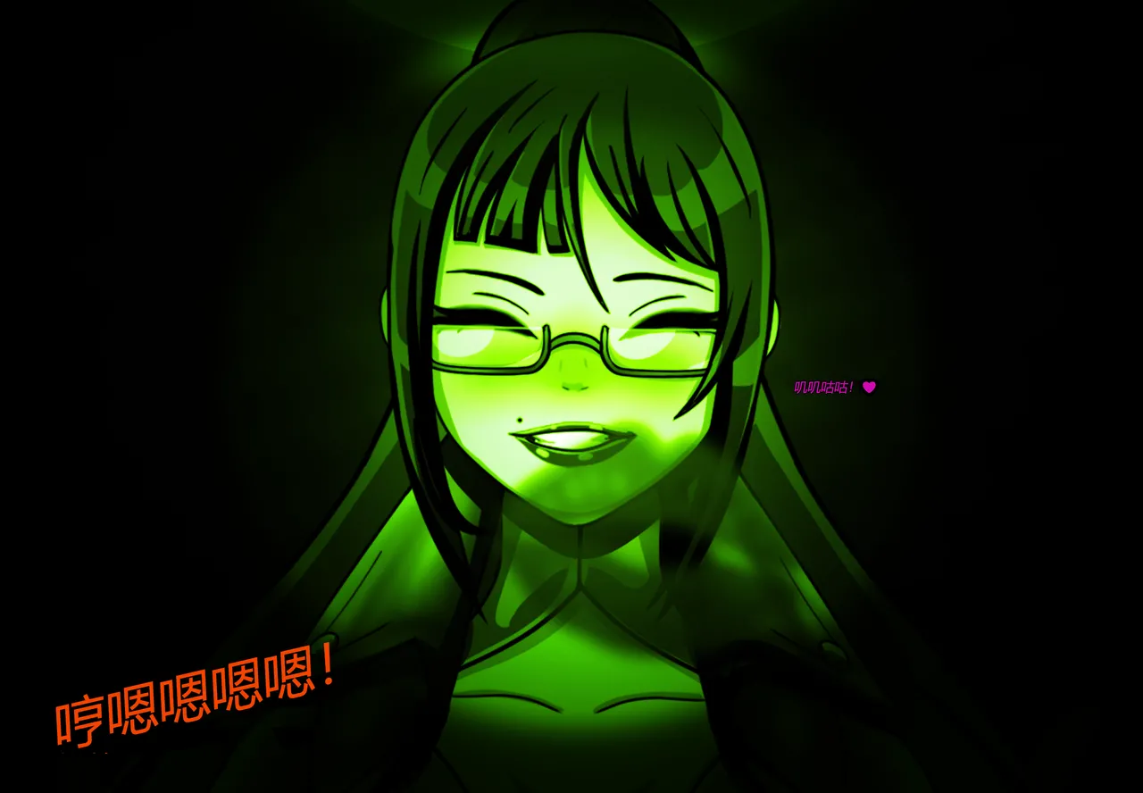 [JacketFreak] Forever Bound（有条色狼汉化） image number 107