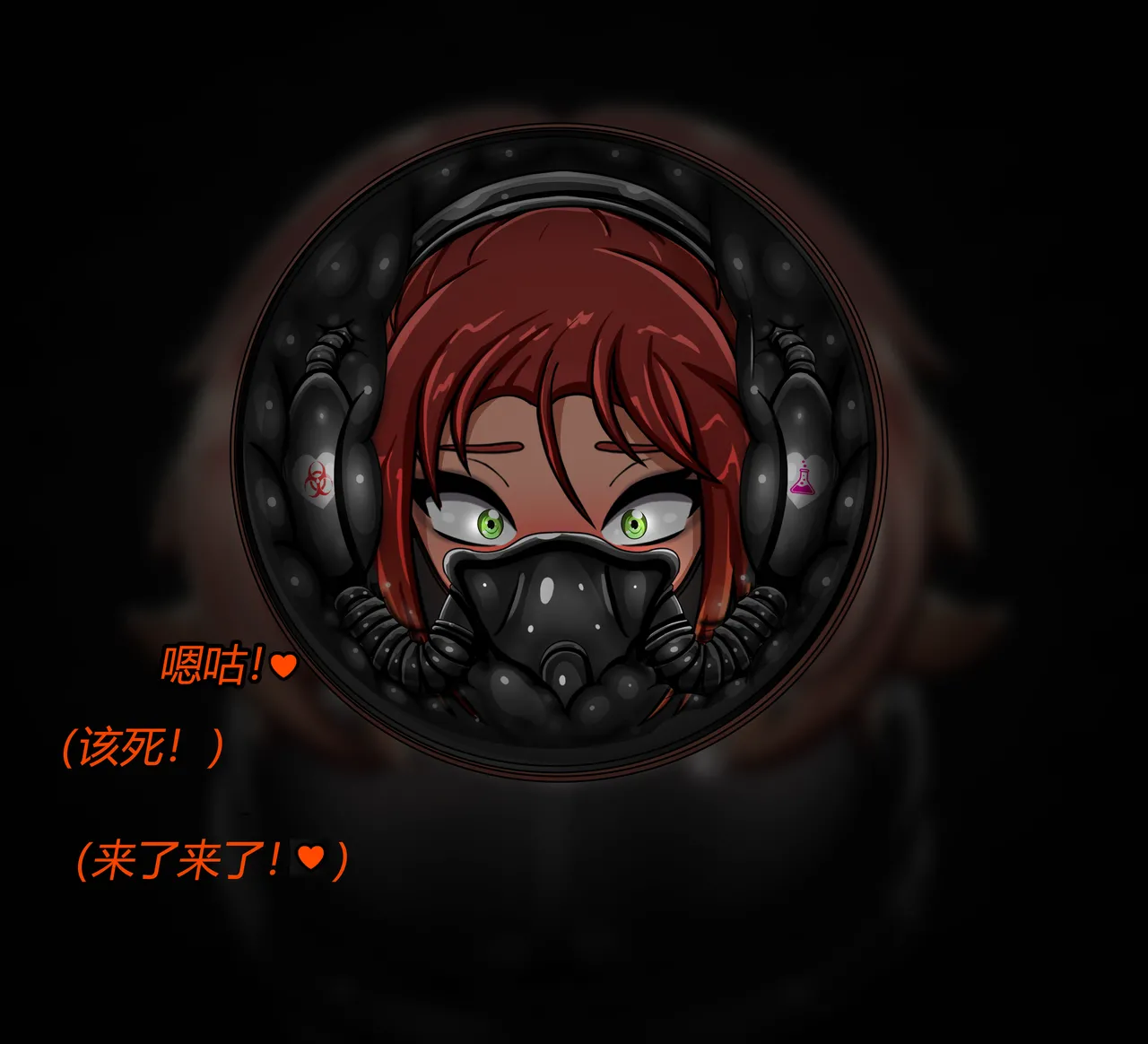 [JacketFreak] Forever Bound（有条色狼汉化） image number 112