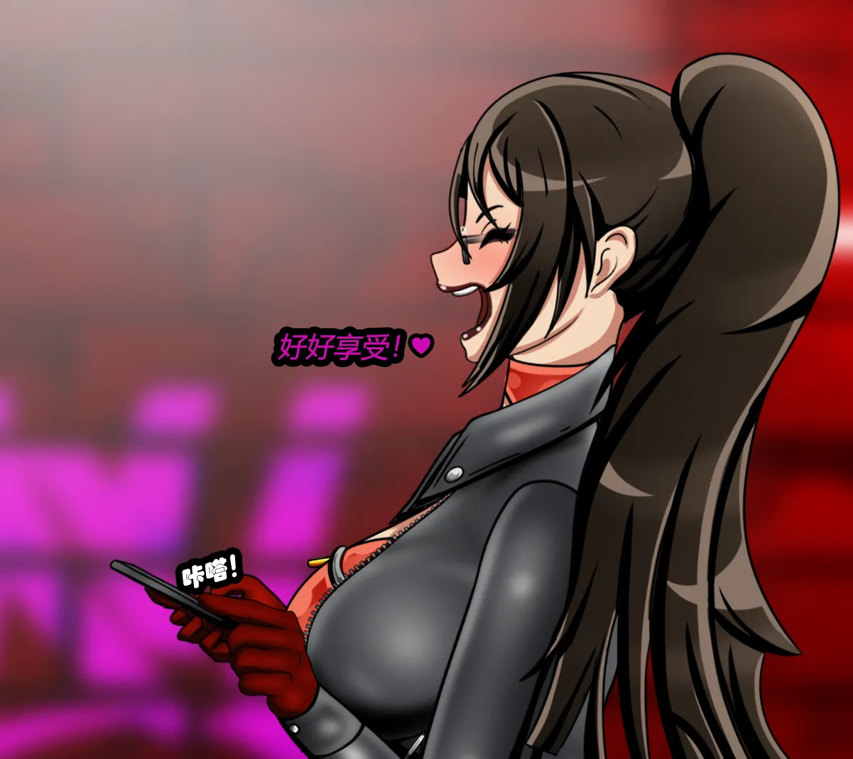 [JacketFreak] Forever Bound（有条色狼汉化） image number 114