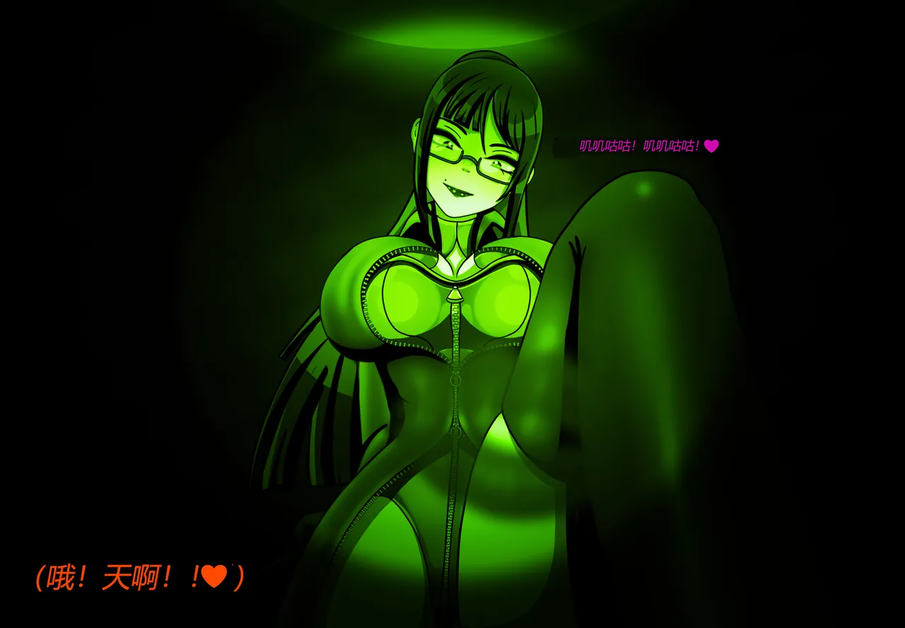 [JacketFreak] Forever Bound（有条色狼汉化） image number 115