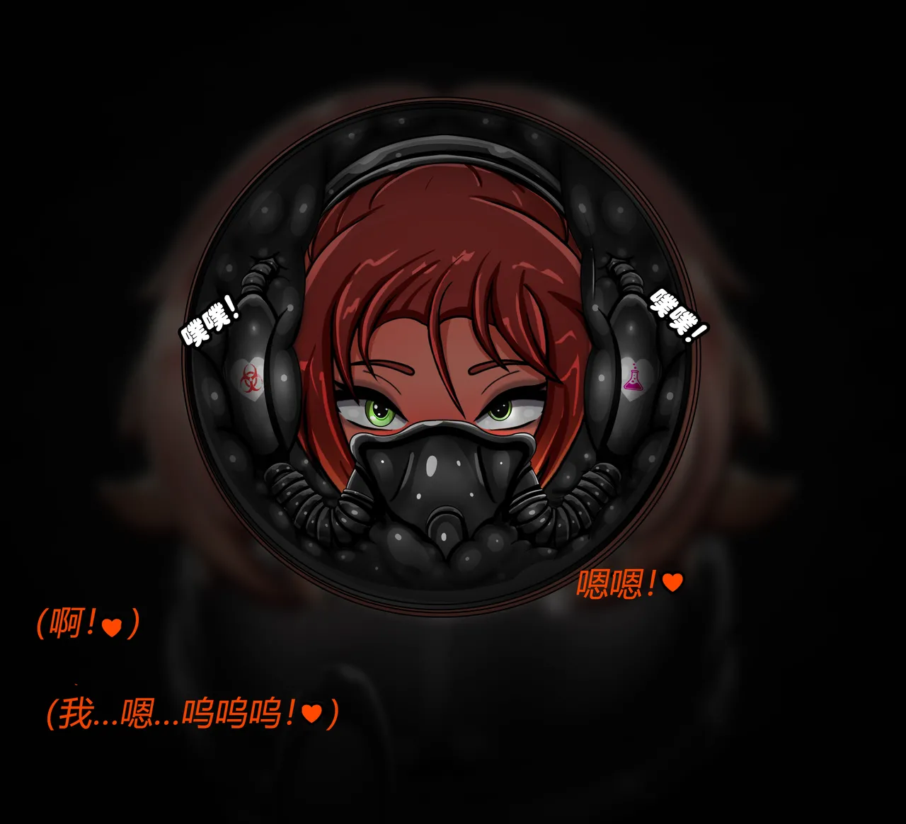 [JacketFreak] Forever Bound（有条色狼汉化） image number 118