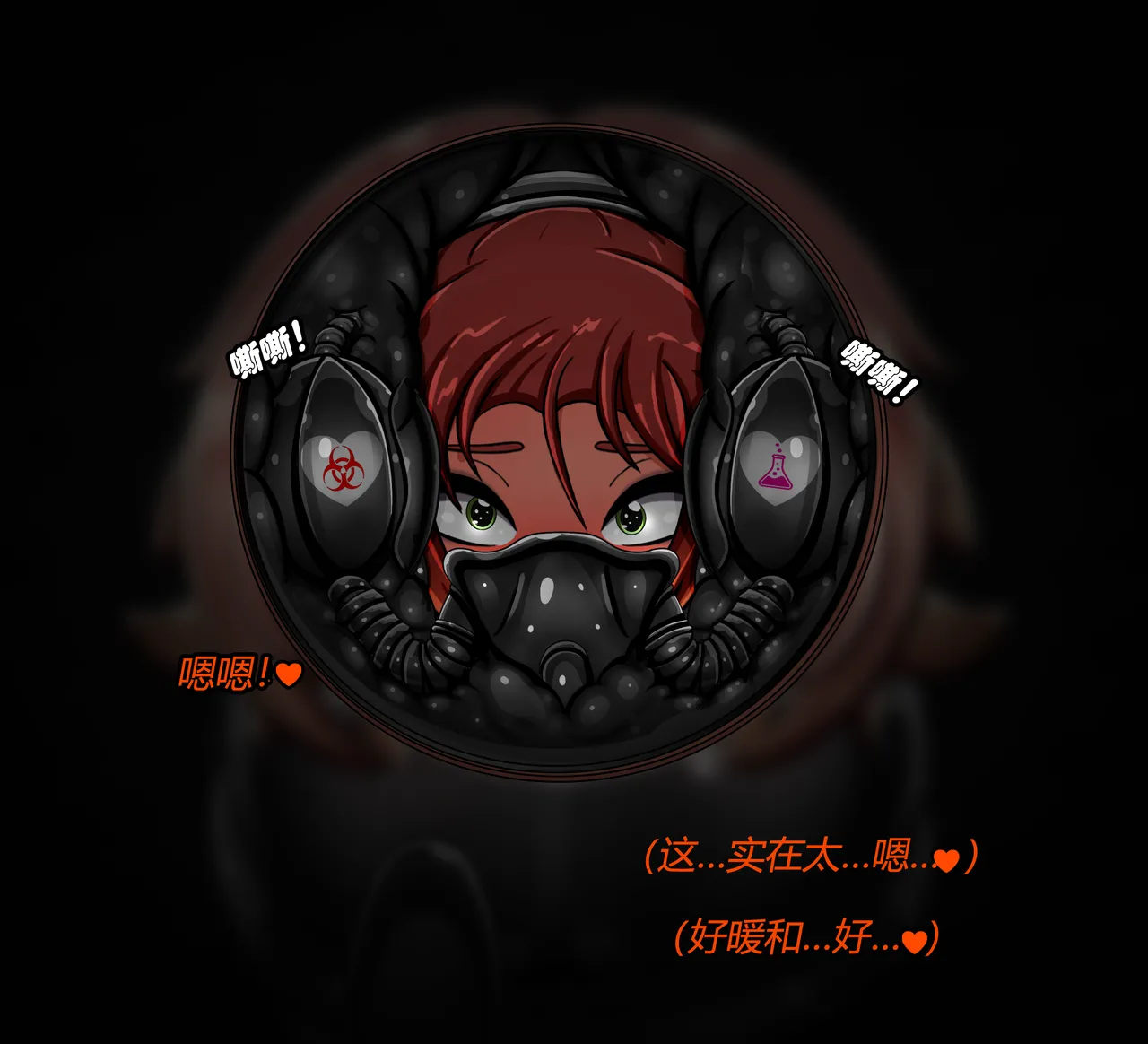 [JacketFreak] Forever Bound（有条色狼汉化） image number 119