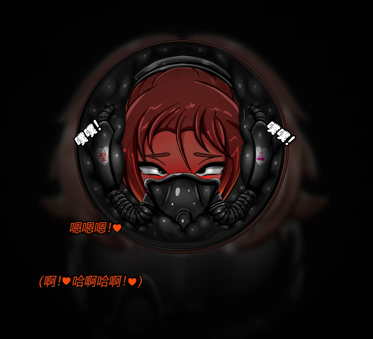 [JacketFreak] Forever Bound（有条色狼汉化） image number 120