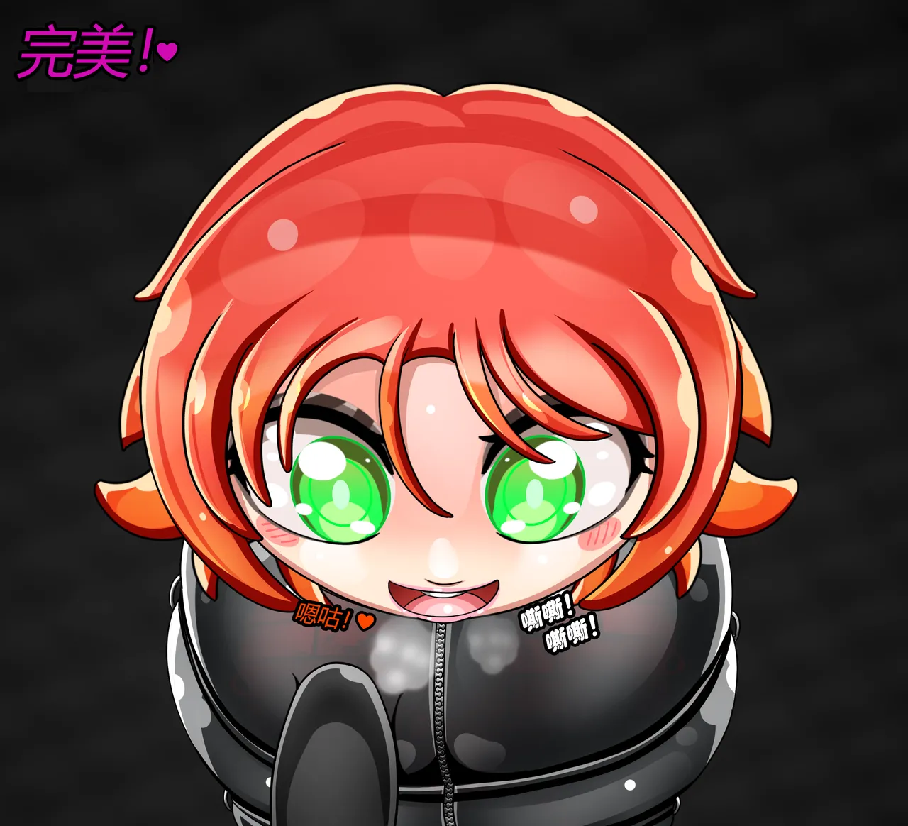 [JacketFreak] Forever Bound（有条色狼汉化） image number 121