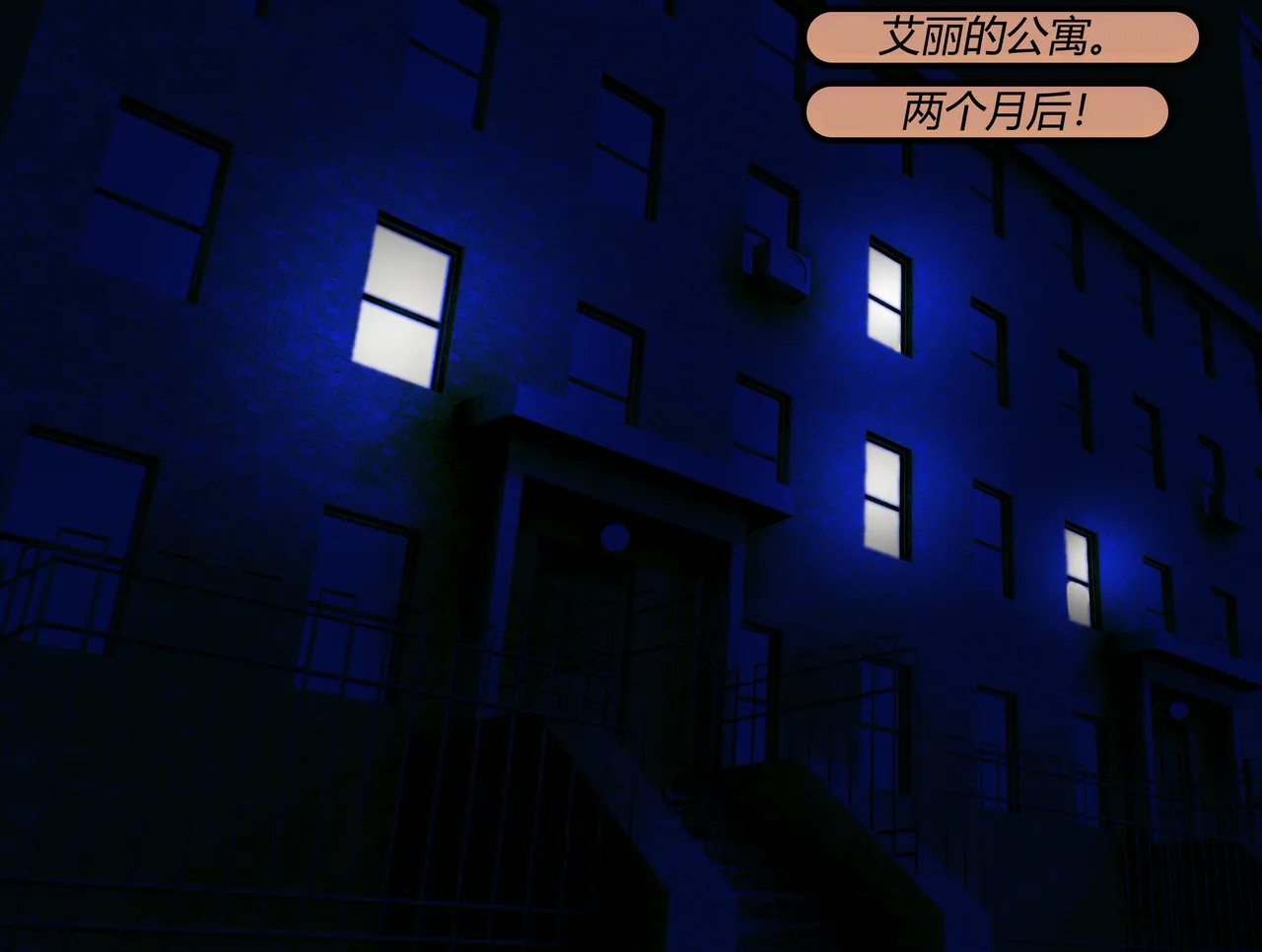 [JacketFreak] Forever Bound（有条色狼汉化） image number 127