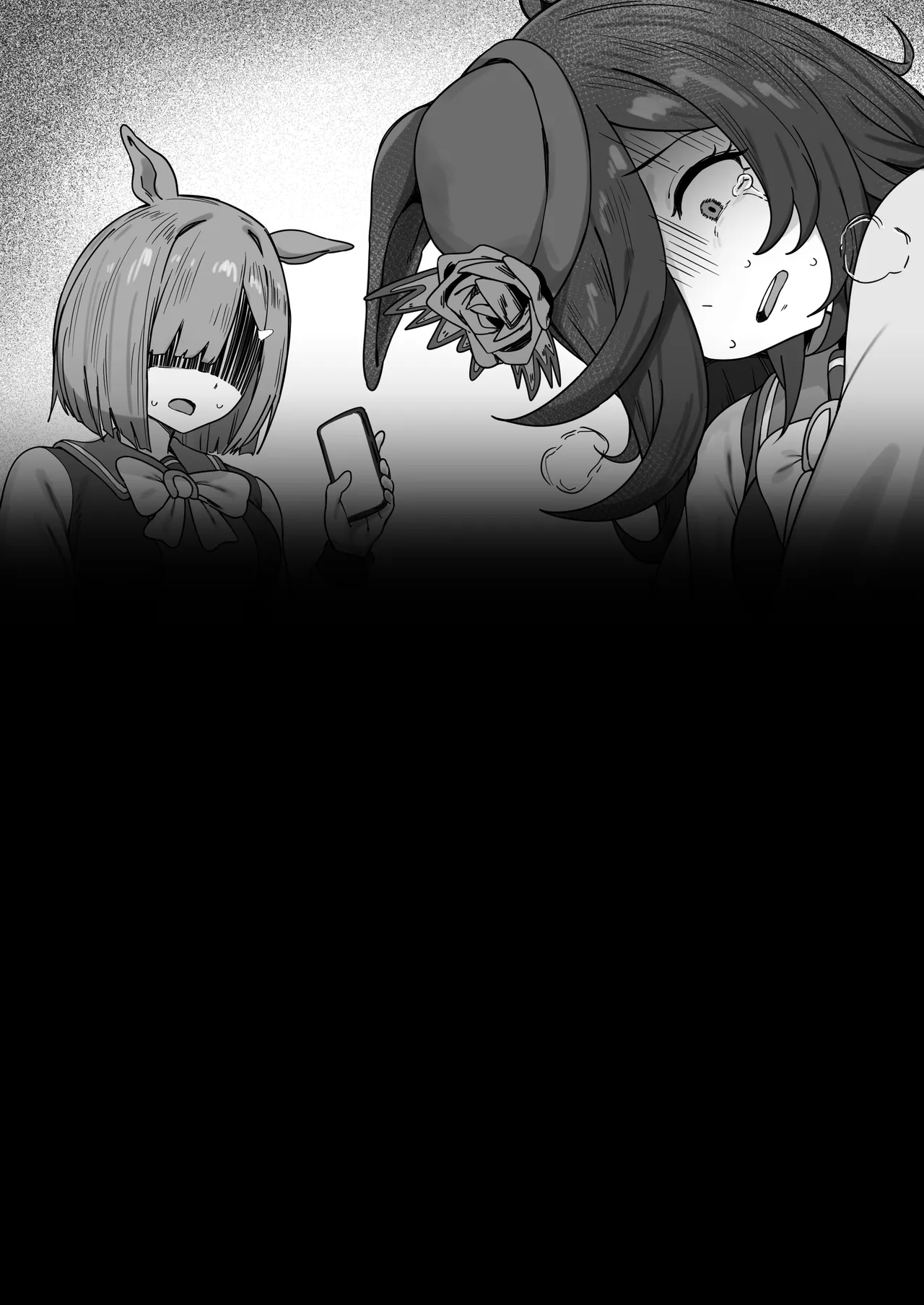 [Hahakigi] Rice Shower image number 11