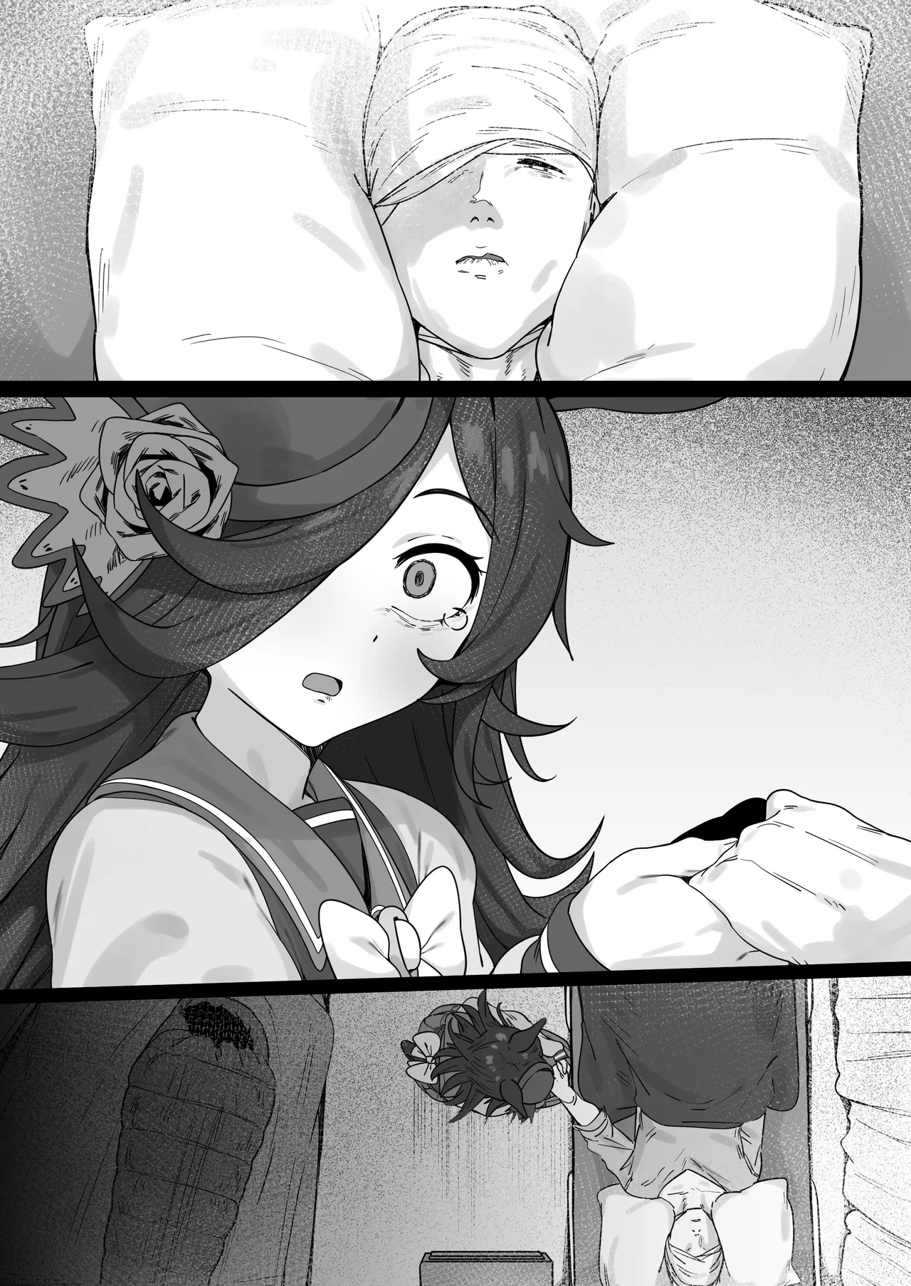 [Hahakigi] Rice Shower image number 12