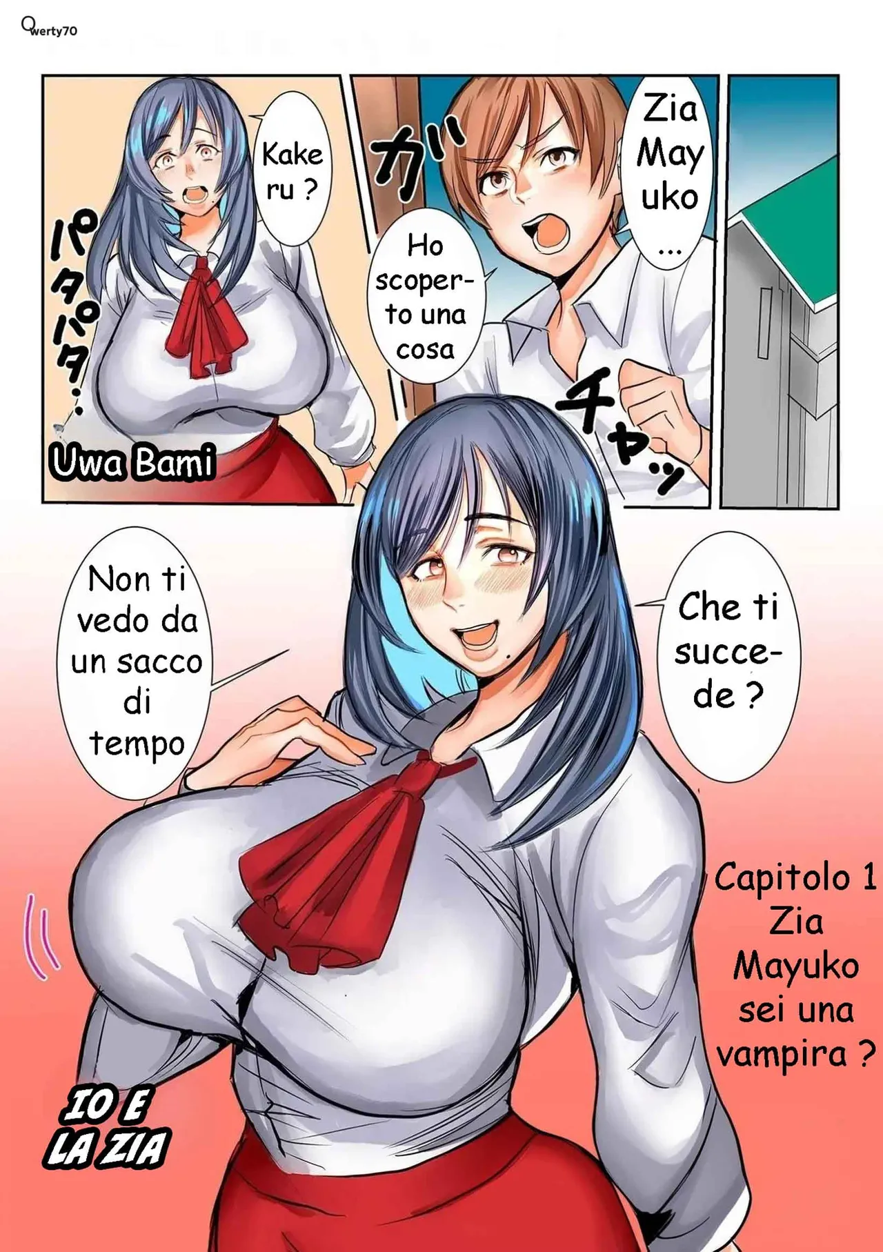 [Uwa Bami] Io e la zia - Zia Mayuko sei una vampira image number 1