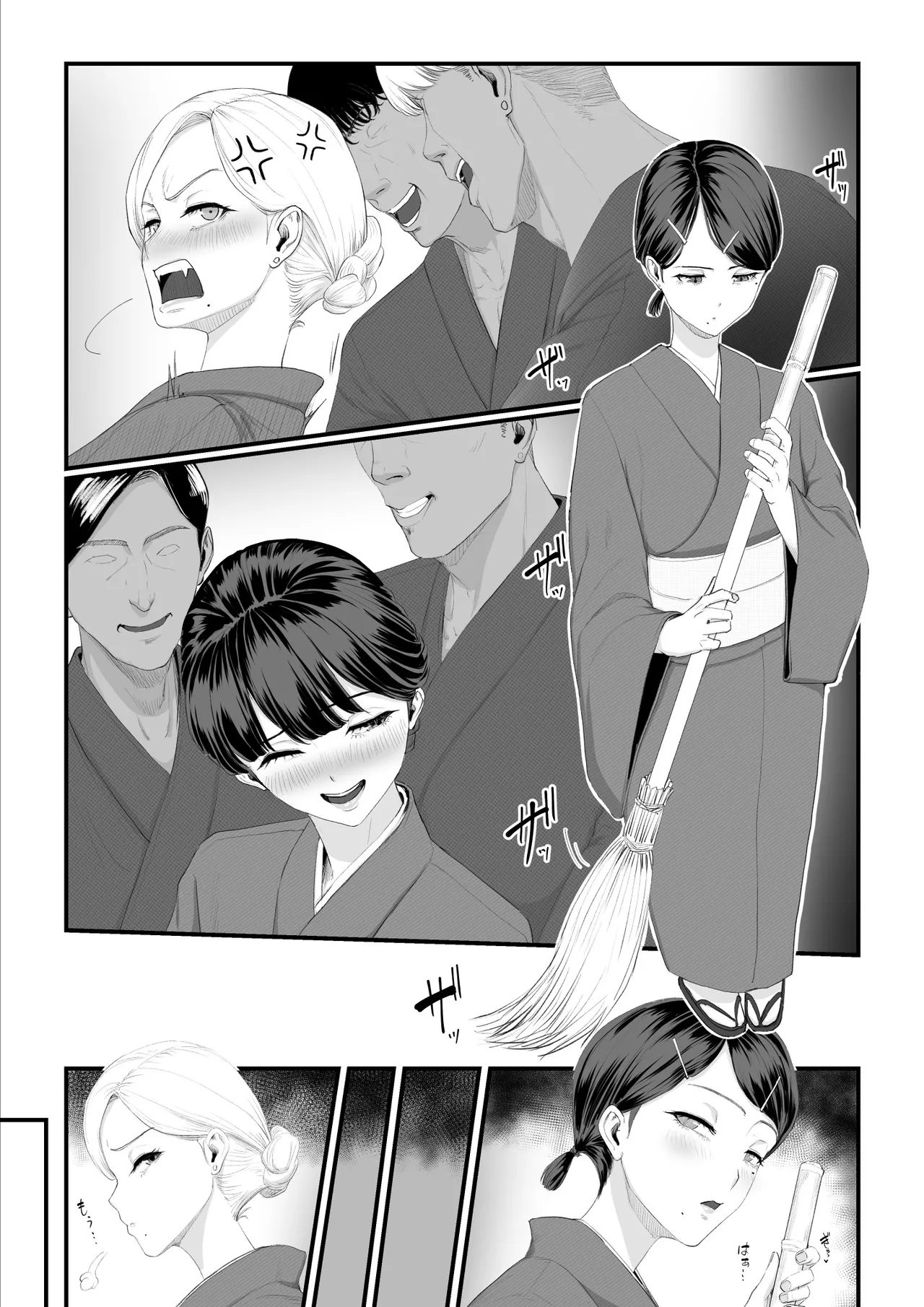 [うらのひきだし]  恋人はヤリサーの姫になっていました2-女子校の王子だった君が、今はヤリサーの姫に変身するなんて image number 101