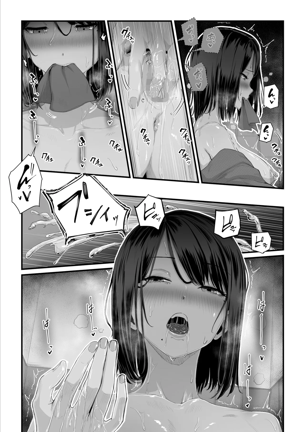 [うらのひきだし]  恋人はヤリサーの姫になっていました2-女子校の王子だった君が、今はヤリサーの姫に変身するなんて image number 104