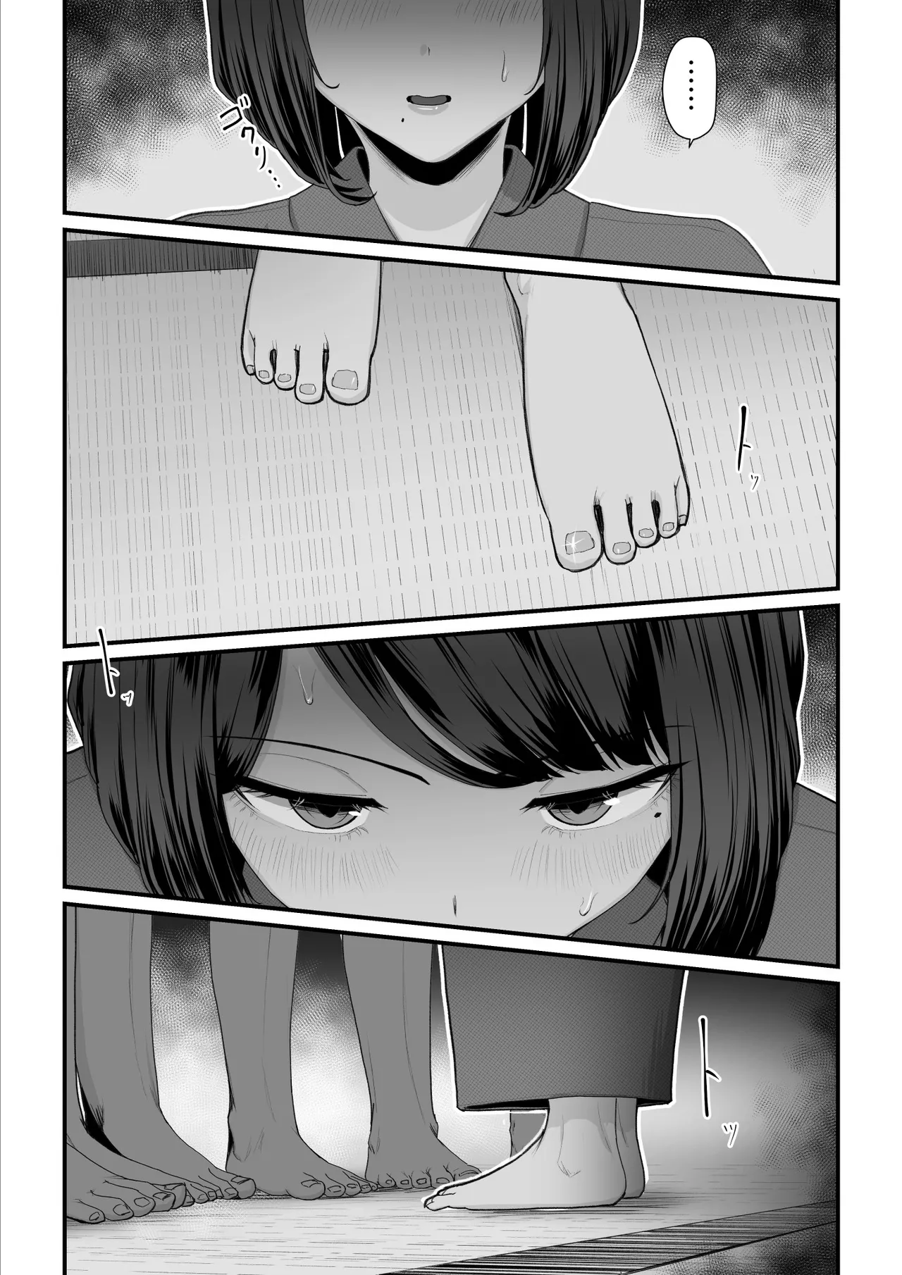 [うらのひきだし]  恋人はヤリサーの姫になっていました2-女子校の王子だった君が、今はヤリサーの姫に変身するなんて image number 115