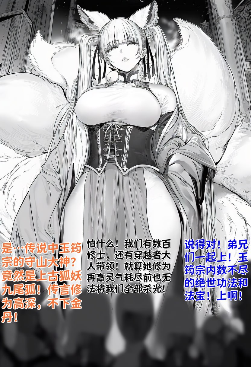 ＠_＠ image number 2