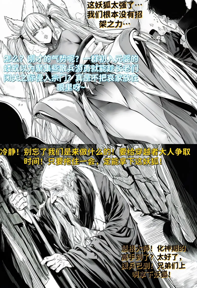 ＠_＠ image number 5