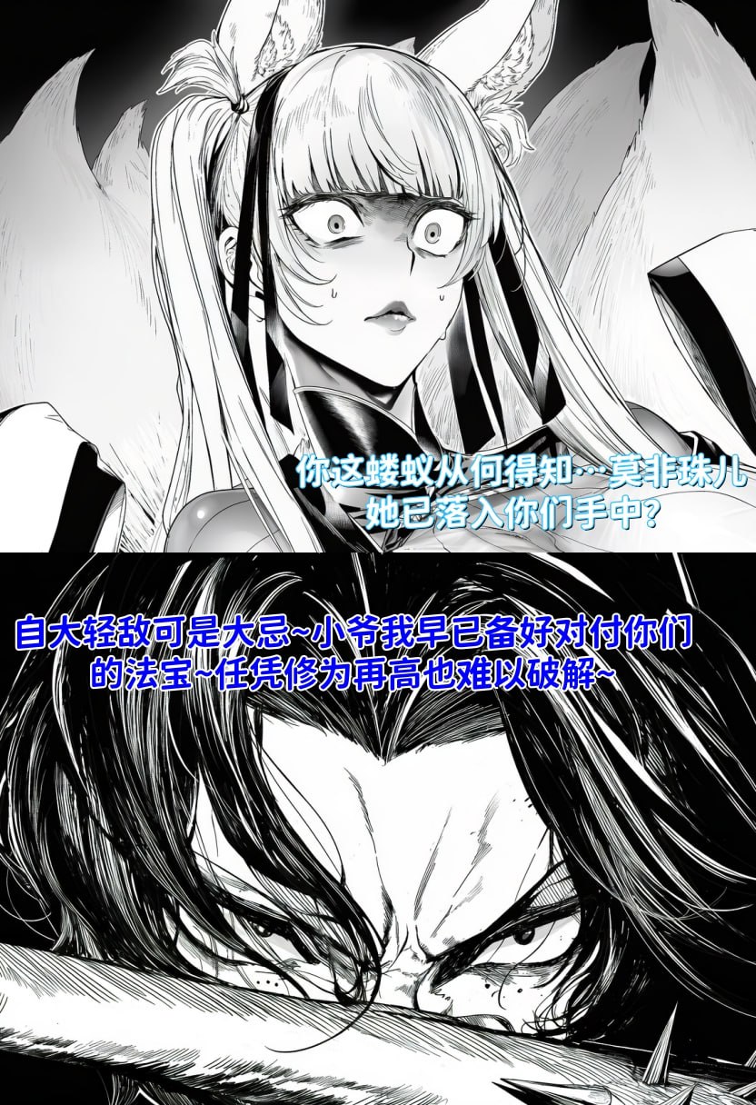 ＠_＠ image number 12