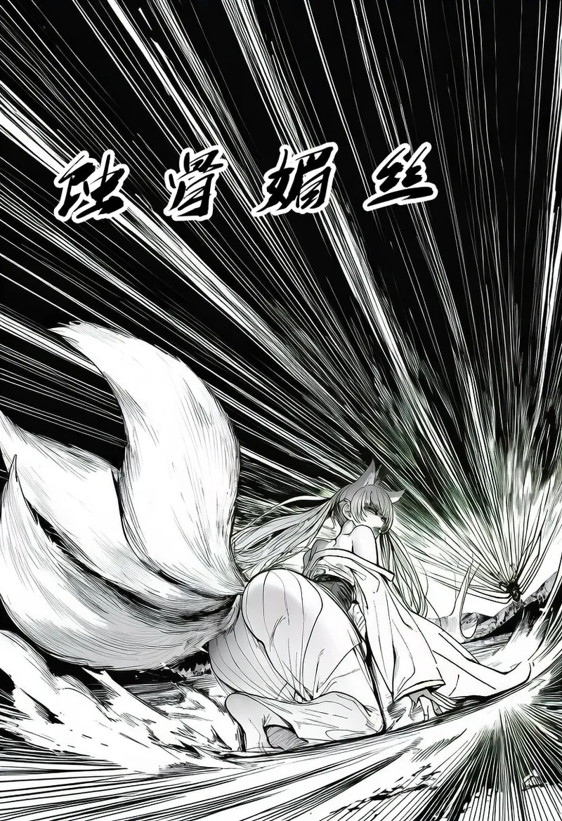 ＠_＠ image number 13