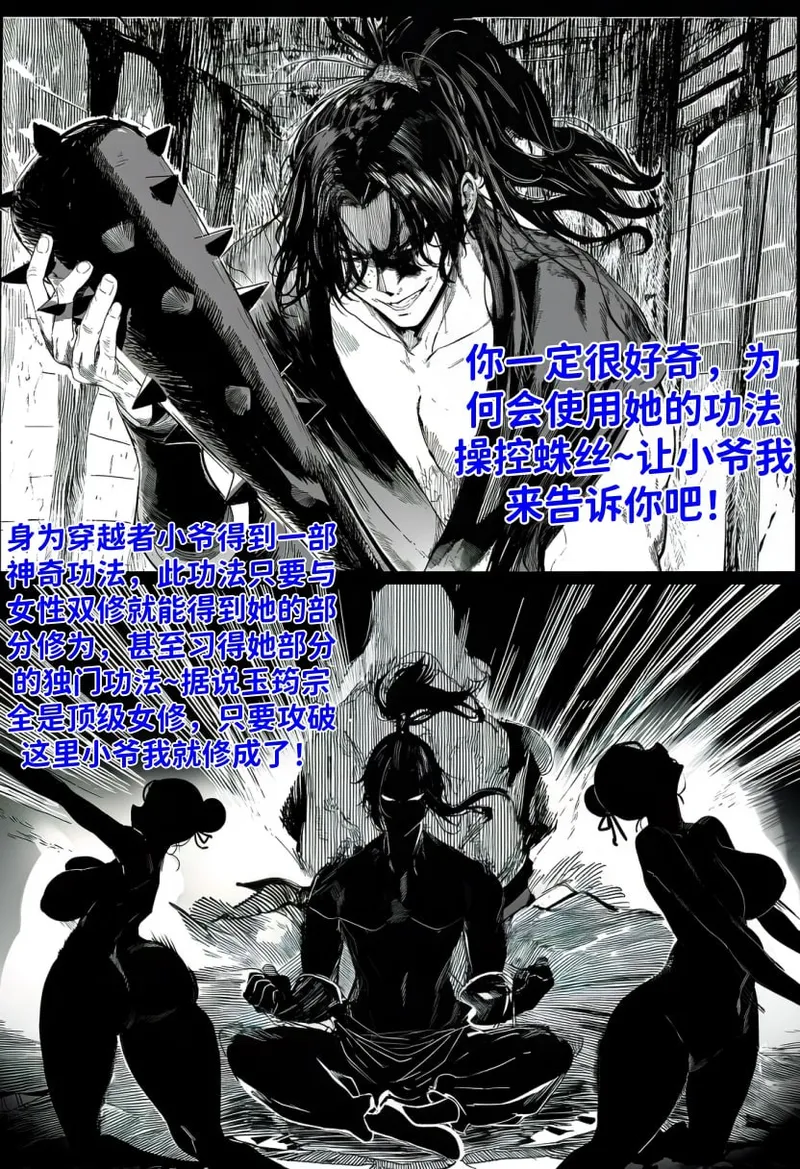 ＠_＠ image number 17