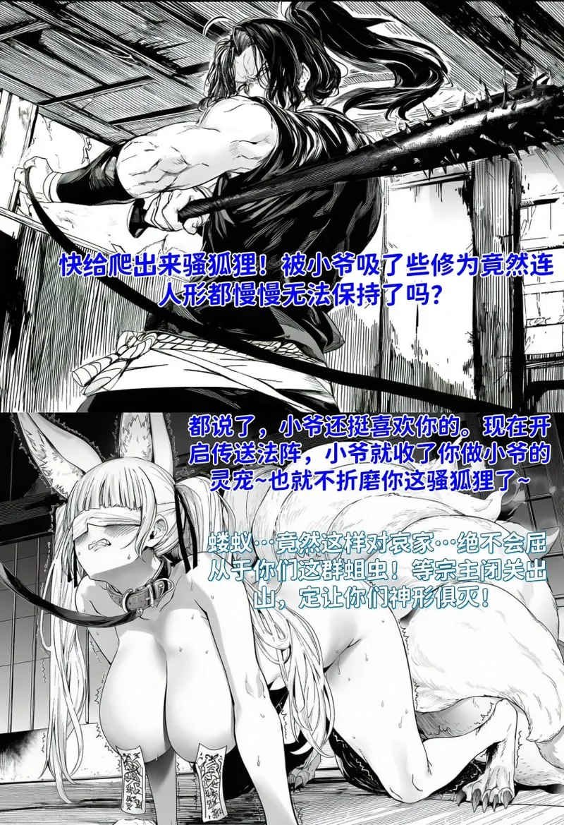 ＠_＠ image number 21