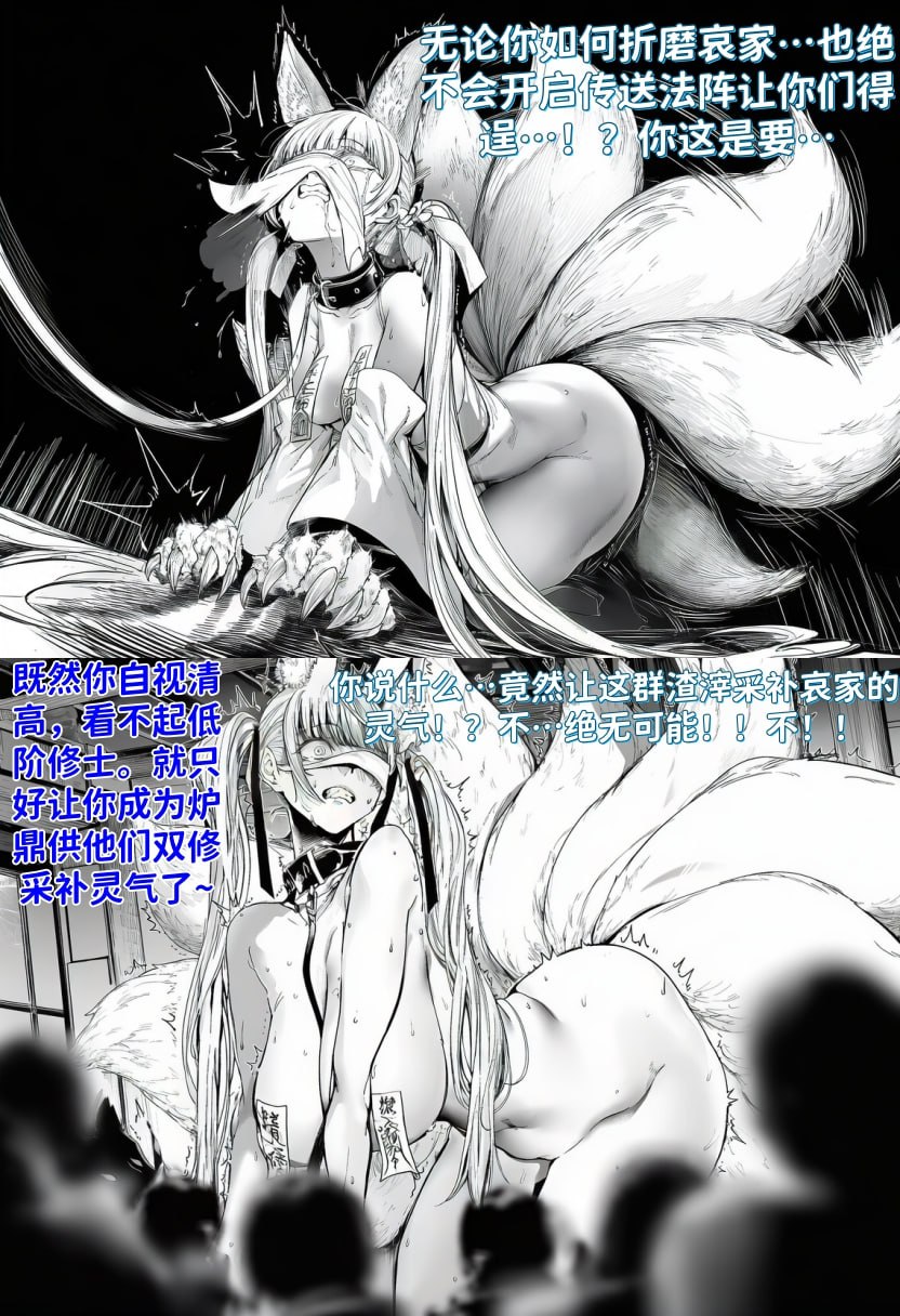 ＠_＠ image number 24