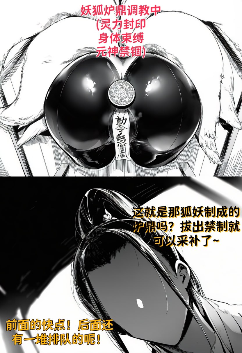 ＠_＠ image number 27