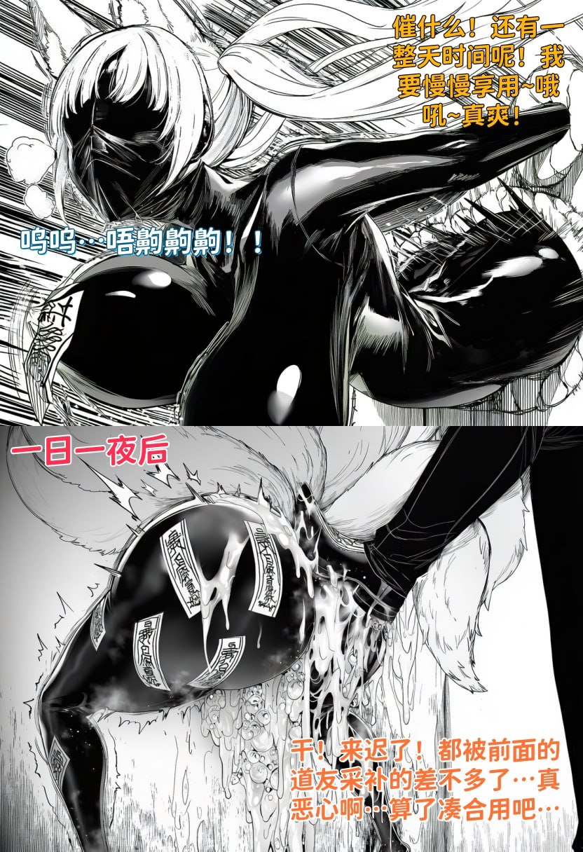 ＠_＠ image number 28