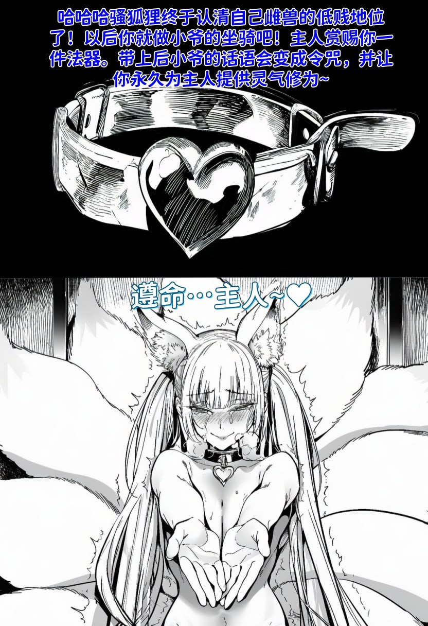 ＠_＠ image number 32