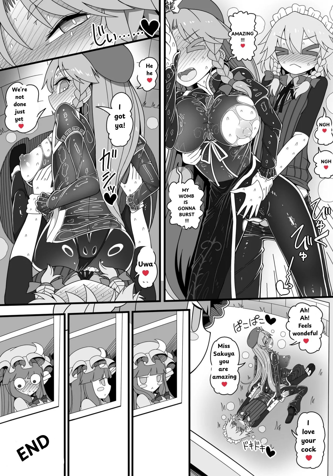 Mei-Saku Short porn manga compilation! image number 20